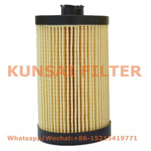 SDLG oil filter 4110000988048