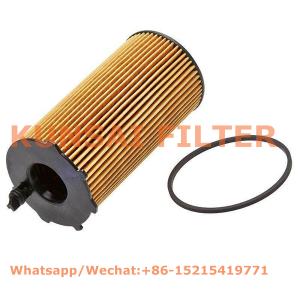 MANN oil filter HU8202X