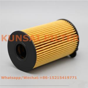YUCHAI oil filter YG200-1012243B-244