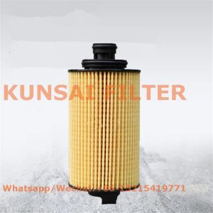 JAC oil filter SH40X20136, JR08106H