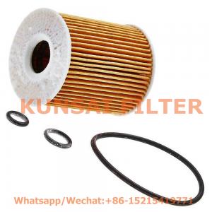 MANN oil filter HU7017Z E211HD229