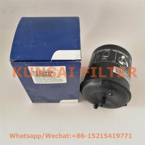 DAF oil filter 1948919 7424993655
