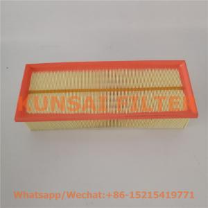 Audi air filter 1KO129620B 1KO129620