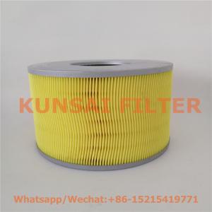 TOYOTA air filter 17801-17020