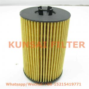 MANN oil filter HU7020Z E340HD247