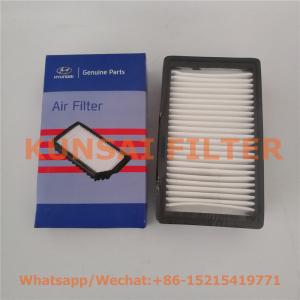 Hyundai air filter 28113-C8000