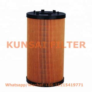 ISUZU oil filter 8-98307699-0