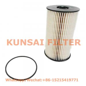 MANN fuel filter PU825X E85KPD146