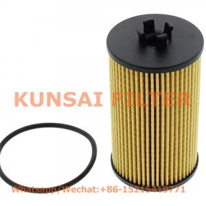 Chevrolet oil filter 5650359 71744410 93185674