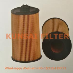 oil filter 25195795