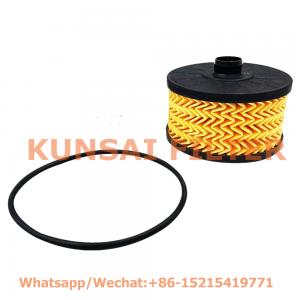 Renault oil filter 152095084R E823HD263 WL7506