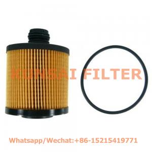 oil filter 71754237 HU8006Z E826HD268