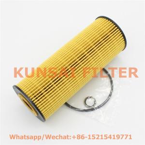 Mercedes Benz oil filter 1041840225 A1041840225 1041800509 A1041800509