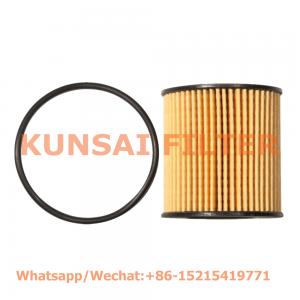 PEUGEOT oil filter 9467645080 HU711/51X E44HD110
