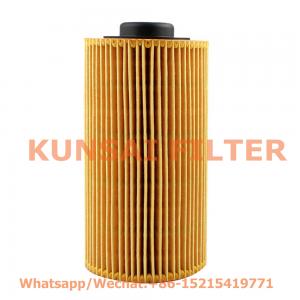 BMW oil filter 11427510717 LPW000010