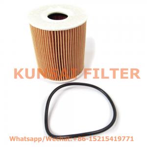 Chrysler oil filter 04693101AA 05015901AA