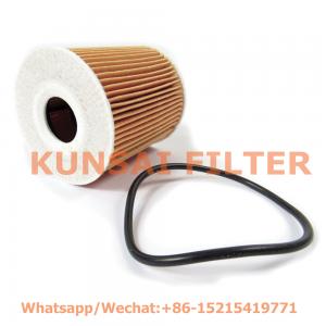 BMW oil filter 11427509208, 11427512466