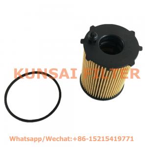 car oil filter 1147685 1254385 1359941