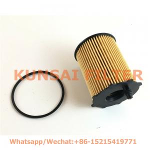BMW oil filter 11427805978 HU716/2X E40HD105