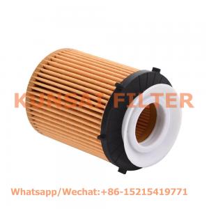 Mercedes benz oil filter 2701840025 A2701840025 HU711/6Z E818HD238
