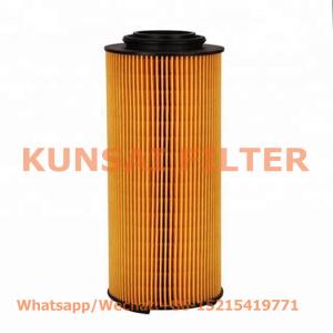 Mercedes Benz oil filter 4571840225, 4571800209, 4571840025