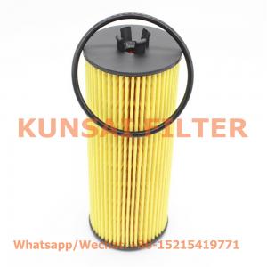 Mercedes Benz oil filter 2781840125 A2781840125