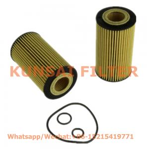 Mercedes Benz oil filter A6511840025 HU7010Z E11HD204