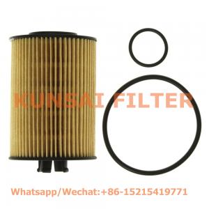 Mercedes benz oil filter 2661800009 A2661800009