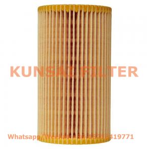 Mercedes Benz oil filter 1121840225 A1121840225