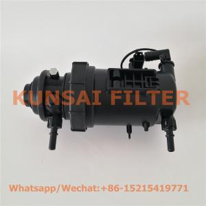 Fleetguard fuel water separator assembly FH21097