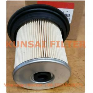 Motorcraft fuel filter F4TZ-9N184-A, F4TZ-9N184-B