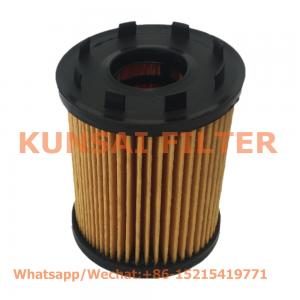 oil filter 1651185C00, 1651185E00
