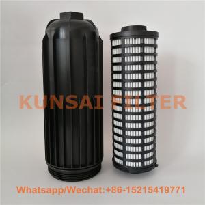 IVECO oil filter 500054655