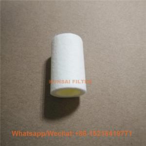 YUCHAI high pressure LPG LNG fuel gas regulator filter J5700-11132B5