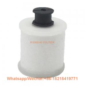 FAW J6 UREA filter 1157050-71UB, 1157050-71U/B
