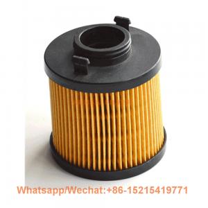 DAF UREA filter 1674458