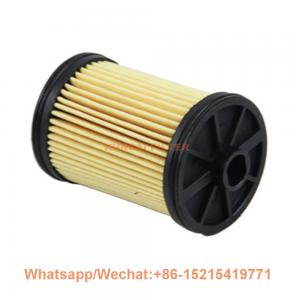 UREA filter HD-LX-011