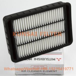 Nissan Air Filter AY120-MT029, V9112-M017