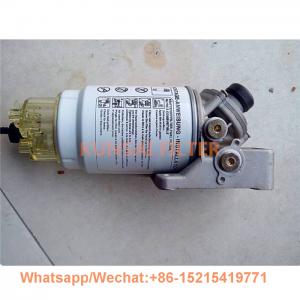 fuel water separator filter assembly PL270, PL270X