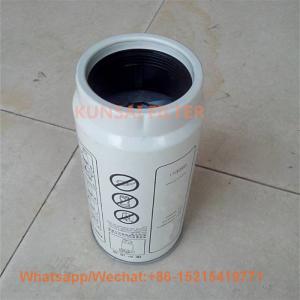 fuel water separator PL420 PL420X without cup bowl cover