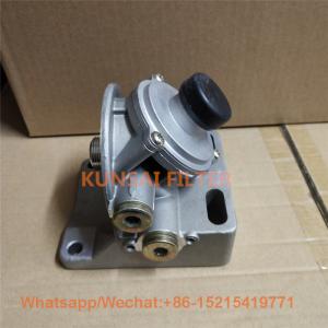 Aluminum base seat with pump PL420 PL270