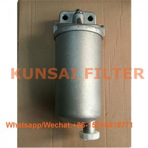 FOTON fuel filter 1417011580002