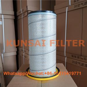 KOBELCO air filter 2446U242S2, 2451U3113, 2451-U311-3