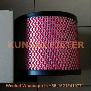 Nissan air filter AY120-NS036 16546-51N01 16546-51N02