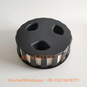 CNH IVECO Air Filter 5801659560 5801856860