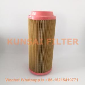 Air filter 1G377-11210 1G377-11211 3901464M1 3901464M2 5021188119