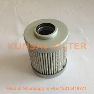 natural gas filter LFG-52X74E0.3