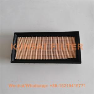 TOYOTA air filter 17801-BZ120