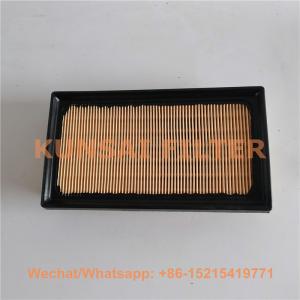 TOYOTA air filter 17801-BZ130