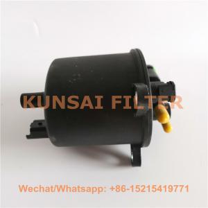 Land Rover fuel filter LR001313